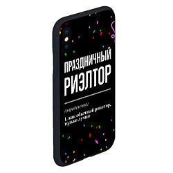 Чехол iPhone XS Max матовый Праздничный риэлтор и конфетти, цвет: 3D-черный — фото 2