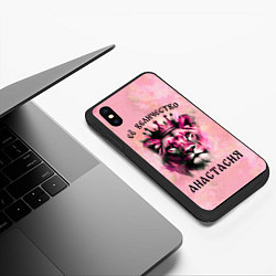 Чехол iPhone XS Max матовый Её величество Анастасия - львица, цвет: 3D-черный — фото 2