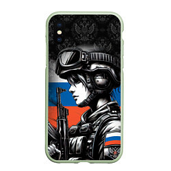 Чехол iPhone XS Max матовый Русская военная девушка, цвет: 3D-салатовый