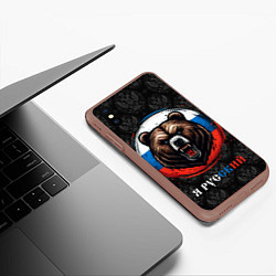 Чехол iPhone XS Max матовый Медведь я русский, цвет: 3D-коричневый — фото 2
