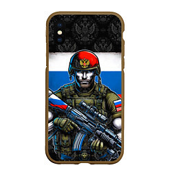 Чехол iPhone XS Max матовый Русский солдат на фоне флага, цвет: 3D-коричневый