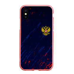Чехол iPhone XS Max матовый Россия краски текстура, цвет: 3D-баблгам
