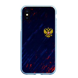 Чехол iPhone XS Max матовый Россия краски текстура, цвет: 3D-голубой