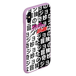 Чехол iPhone XS Max матовый Jojo anime pattern, цвет: 3D-сиреневый — фото 2