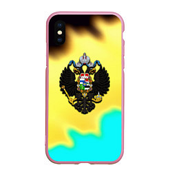 Чехол iPhone XS Max матовый Российская империя герб краски, цвет: 3D-розовый