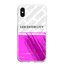 Чехол iPhone XS Max матовый Leicester City pro football посередине