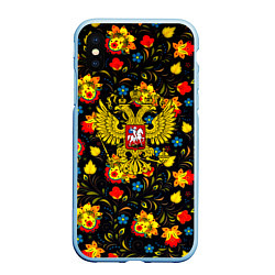 Чехол iPhone XS Max матовый Герб РФ хохлома, цвет: 3D-голубой