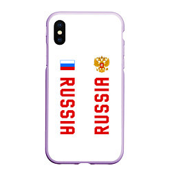 Чехол iPhone XS Max матовый Россия три полоски на белом фоне, цвет: 3D-сиреневый