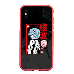 Чехол iPhone XS Max матовый Evangelion - Рей Аянами, цвет: 3D-красный