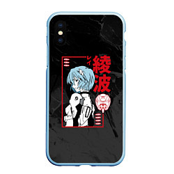 Чехол iPhone XS Max матовый Evangelion - Рей Аянами, цвет: 3D-голубой