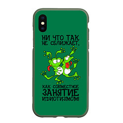 Чехол iPhone XS Max матовый Танцующие жабы