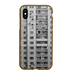 Чехол iPhone XS Max матовый Эстетика панельки, цвет: 3D-коричневый