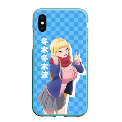 Чехол iPhone XS Max матовый Dosanko Gyaru Is Mega Cute - Fuyuki Minami, цвет: 3D-мятный