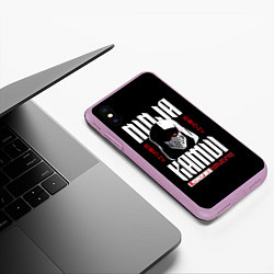 Чехол iPhone XS Max матовый Ninja Kamui Revenge controls you, цвет: 3D-сиреневый — фото 2