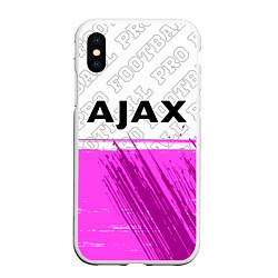 Чехол iPhone XS Max матовый Ajax pro football посередине, цвет: 3D-белый