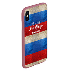 Чехол iPhone XS Max матовый 9 мая День Победы на фоне флага России, цвет: 3D-малиновый — фото 2