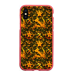 Чехол iPhone XS Max матовый Камуфляж в стиле СССР серп и молот, цвет: 3D-красный