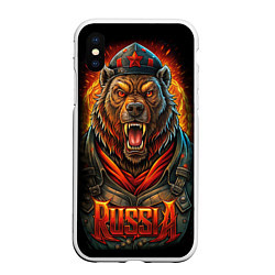 Чехол iPhone XS Max матовый Мощный красный медведь - Russia, цвет: 3D-белый