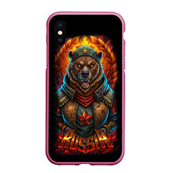 Чехол iPhone XS Max матовый Русский военный медведь солдат, цвет: 3D-малиновый