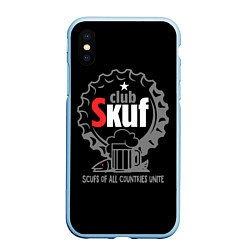 Чехол iPhone XS Max матовый Skuf club, цвет: 3D-голубой