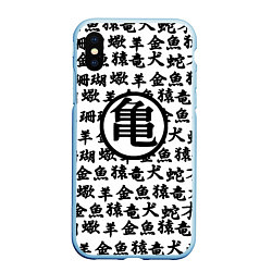 Чехол iPhone XS Max матовый Dragon ball anime pattern steel, цвет: 3D-голубой