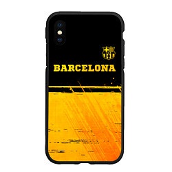 Чехол iPhone XS Max матовый Barcelona - gold gradient посередине, цвет: 3D-черный