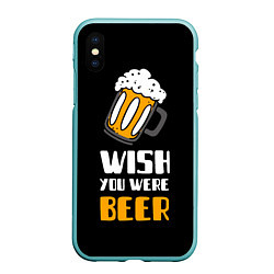 Чехол iPhone XS Max матовый Жаль что ты не пиво, цвет: 3D-мятный