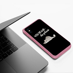 Чехол iPhone XS Max матовый Что упало то устало, цвет: 3D-малиновый — фото 2