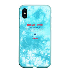 Чехол iPhone XS Max матовый Tokyo: tie-dye azure, цвет: 3D-мятный