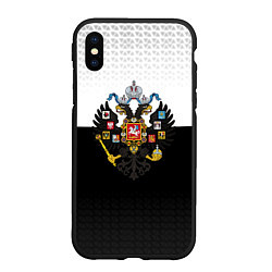 Чехол iPhone XS Max матовый Имперская Россия с гербом, цвет: 3D-черный