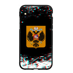 Чехол iPhone XS Max матовый Российская империя герб глитч, цвет: 3D-черный