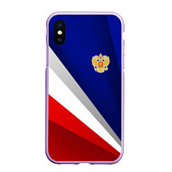 Чехол iPhone XS Max матовый Россия - униформа федерации, цвет: 3D-сиреневый