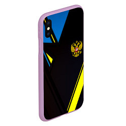 Чехол iPhone XS Max матовый Имперская Россия спорт геомтерия, цвет: 3D-сиреневый — фото 2