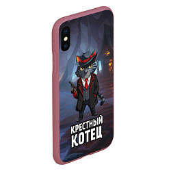 Чехол iPhone XS Max матовый Крестный котец в костюме и с пистолетом мем, цвет: 3D-малиновый — фото 2