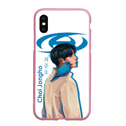 Чехол iPhone XS Max матовый Ateez Choi Jongho, цвет: 3D-розовый