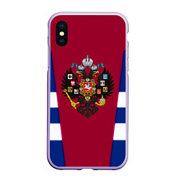 Чехол iPhone XS Max матовый Российская империя геометрия, цвет: 3D-светло-сиреневый