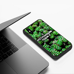 Чехол iPhone XS Max матовый Гора зеленых шишек: с отступающим годом, цвет: 3D-черный — фото 2