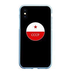 Чехол iPhone XS Max матовый USSR logo steel, цвет: 3D-голубой