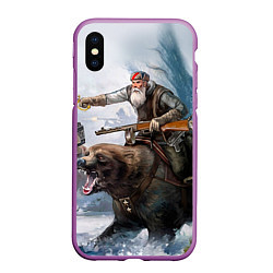 Чехол iPhone XS Max матовый Русский воин на медведе, цвет: 3D-фиолетовый