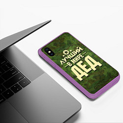 Чехол iPhone XS Max матовый Лучший в мире дед, цвет: 3D-фиолетовый — фото 2