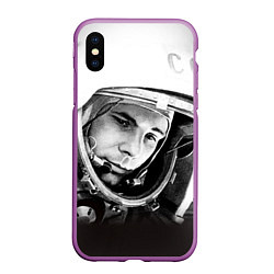 Чехол iPhone XS Max матовый Юрий Гагарин, цвет: 3D-фиолетовый