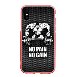 Чехол iPhone XS Max матовый No pain, no gain, цвет: 3D-баблгам