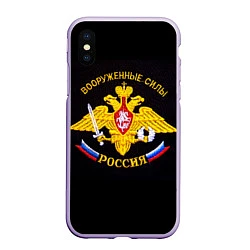 Чехол iPhone XS Max матовый ВС России: вышивка