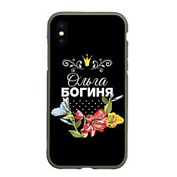 Чехол iPhone XS Max матовый Богиня Ольга, цвет: 3D-темно-зеленый