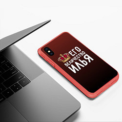 Чехол iPhone XS Max матовый Его величество Илья, цвет: 3D-красный — фото 2