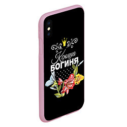 Чехол iPhone XS Max матовый Богиня Ксюша, цвет: 3D-розовый — фото 2