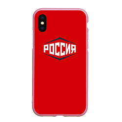 Чехол iPhone XS Max матовый Россия, цвет: 3D-розовый