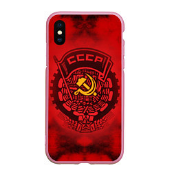 Чехол iPhone XS Max матовый СССР, цвет: 3D-розовый