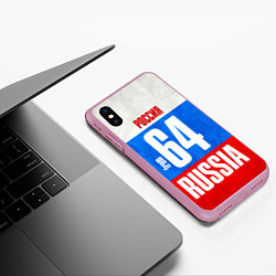 Чехол iPhone XS Max матовый Russia: from 64, цвет: 3D-розовый — фото 2
