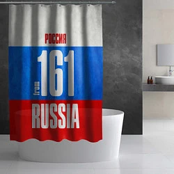 Шторка для душа Russia: from 161, цвет: 3D-принт — фото 2